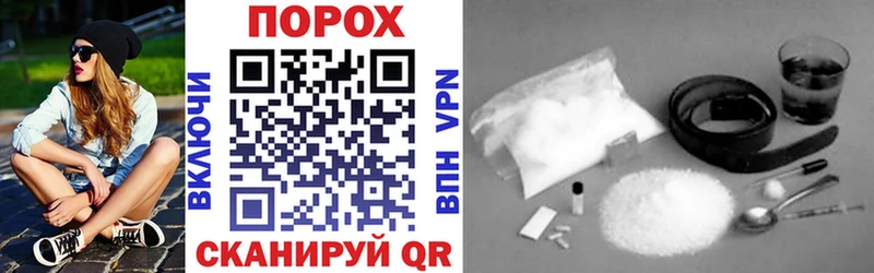 Amphetamine 97%  Курганинск 