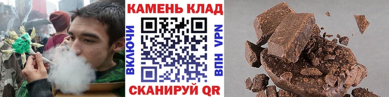 mega ссылки  Курганинск  ГАШ VHQ 