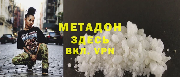 прущая мука Алексин