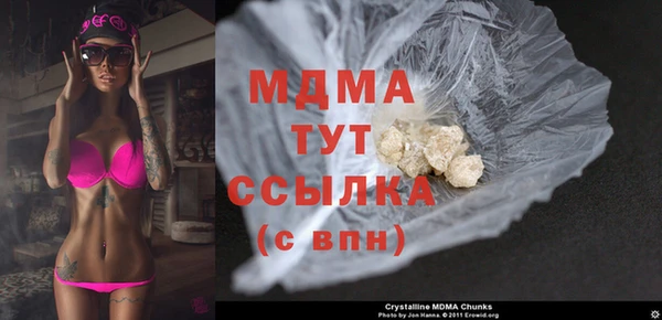 мет Алексеевка