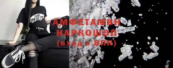 мет Алексеевка