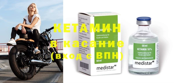 мет Алексеевка