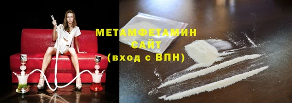 мет Алексеевка