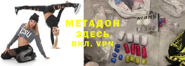 мдпв Алзамай