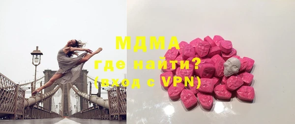 мет Алексеевка