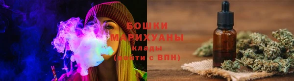 круглые Покачи