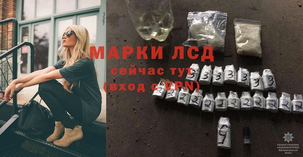 мет Алексеевка