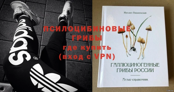 мет Алексеевка