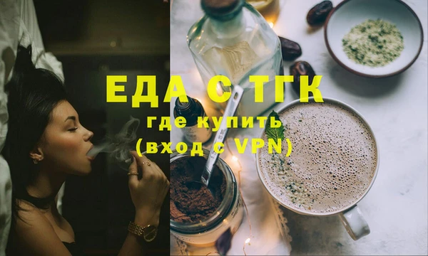 прущая мука Алексин