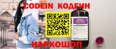 МДМА Кудымкар