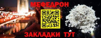 ECSTASY Кудрово