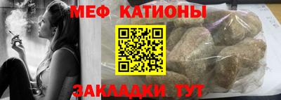 ECSTASY Кудрово