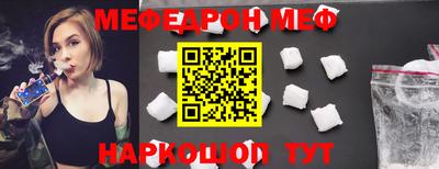 МДМА Кудымкар
