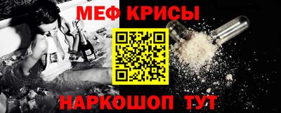 круглые Кузнецк
