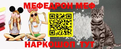 МДМА Кудымкар