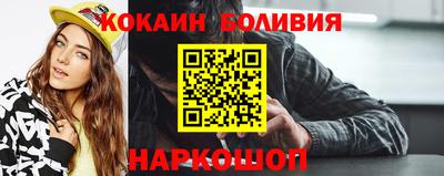 МДМА Кудымкар