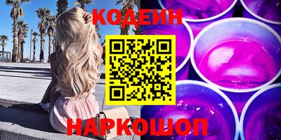 ECSTASY Кудрово