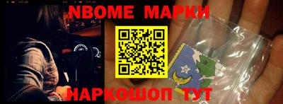 МДМА Кудымкар
