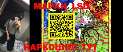 круглые Кузнецк