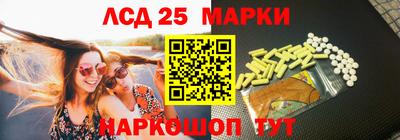 круглые Кузнецк