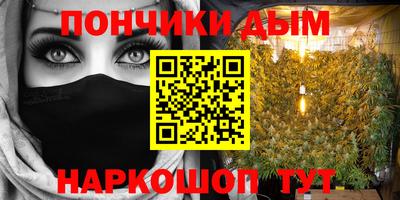 МДМА Кудымкар