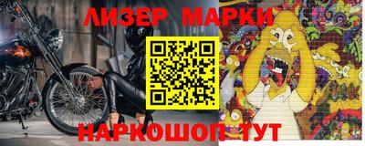 МДМА Кудымкар