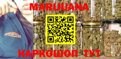 круглые Кузнецк