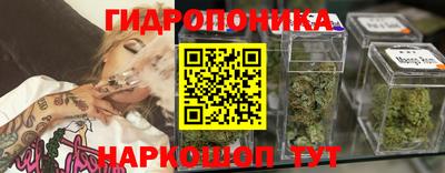 круглые Кузнецк