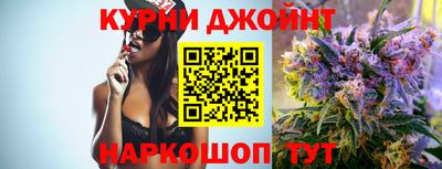 круглые Кузнецк