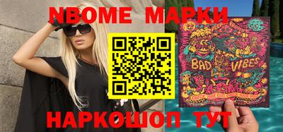 ECSTASY Кудрово