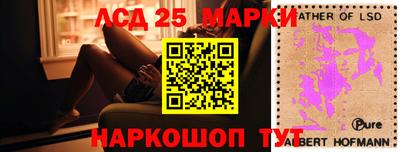МДМА Кудымкар