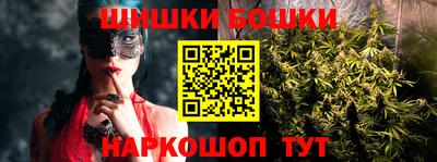 круглые Кузнецк