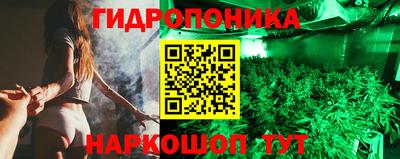круглые Кузнецк