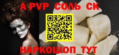 МДМА Кудымкар