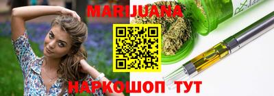 круглые Кузнецк