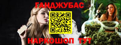 круглые Кузнецк