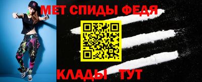 МДМА Кудымкар