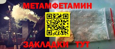 круглые Кузнецк