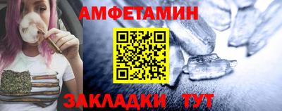 МДМА Кудымкар