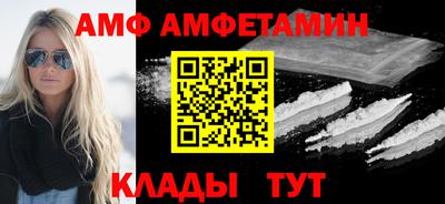 МДМА Кудымкар
