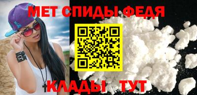МДМА Кудымкар