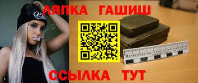 МДМА Кудымкар