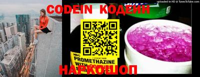 ECSTASY Кудрово