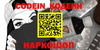МДМА Кудымкар