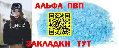 МДМА Кудымкар