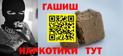 круглые Кузнецк